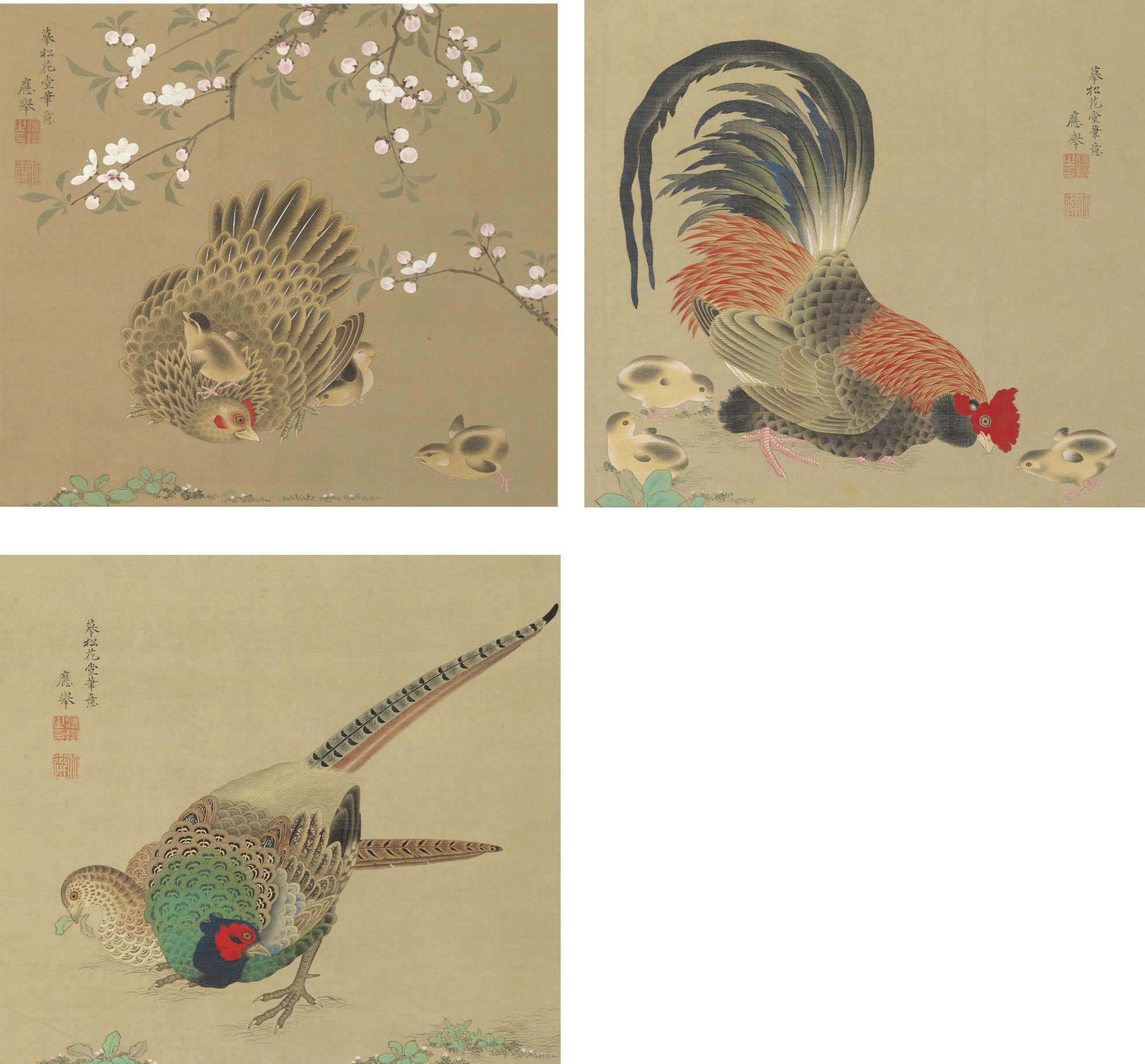 Maruyama Okyo (1733-1795)
