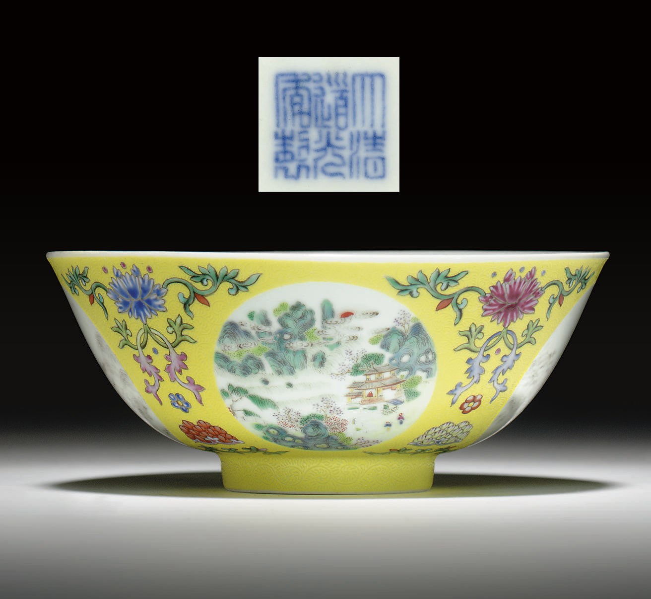 A FAMILLE ROSE SGRAFFIATO YELLOW-GROUND MEDALLION BOWL