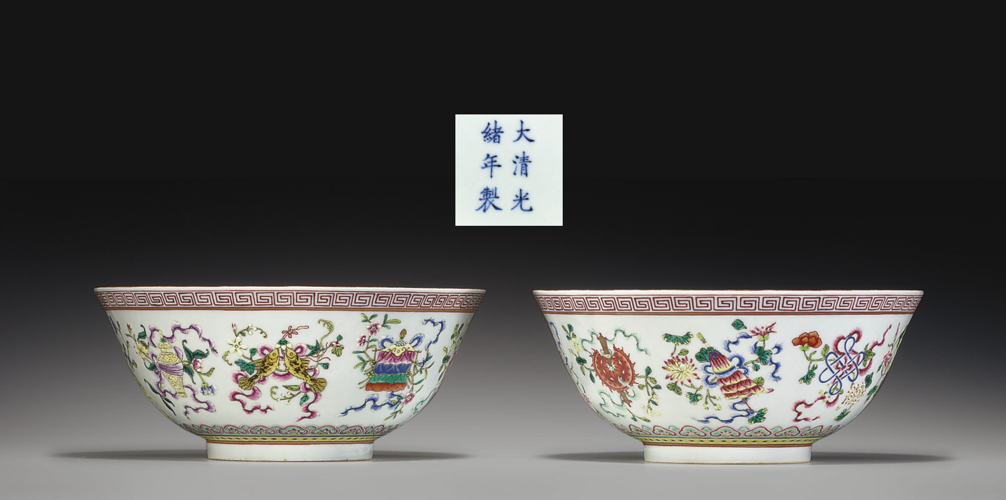 A LARGE PAIR OF FAMILLE ROSE BOWLS