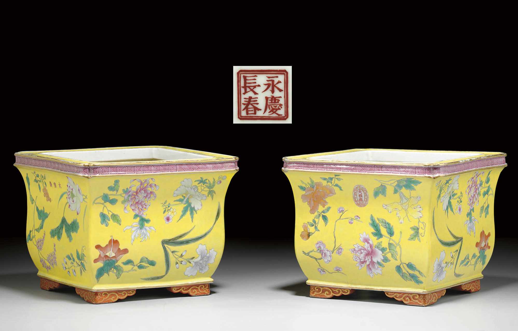 A RARE PAIR OF DAYAZHAI FAMILLE ROSE YELLOW-GROUND JARDINIERES