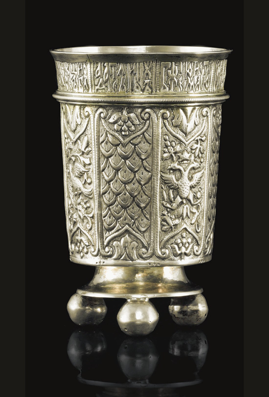 A Silver-Gilt Beaker