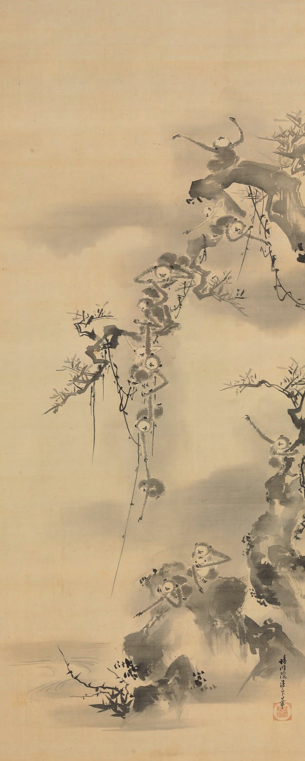 Kano Yasunobu (Seisen'in; 1796-1846)