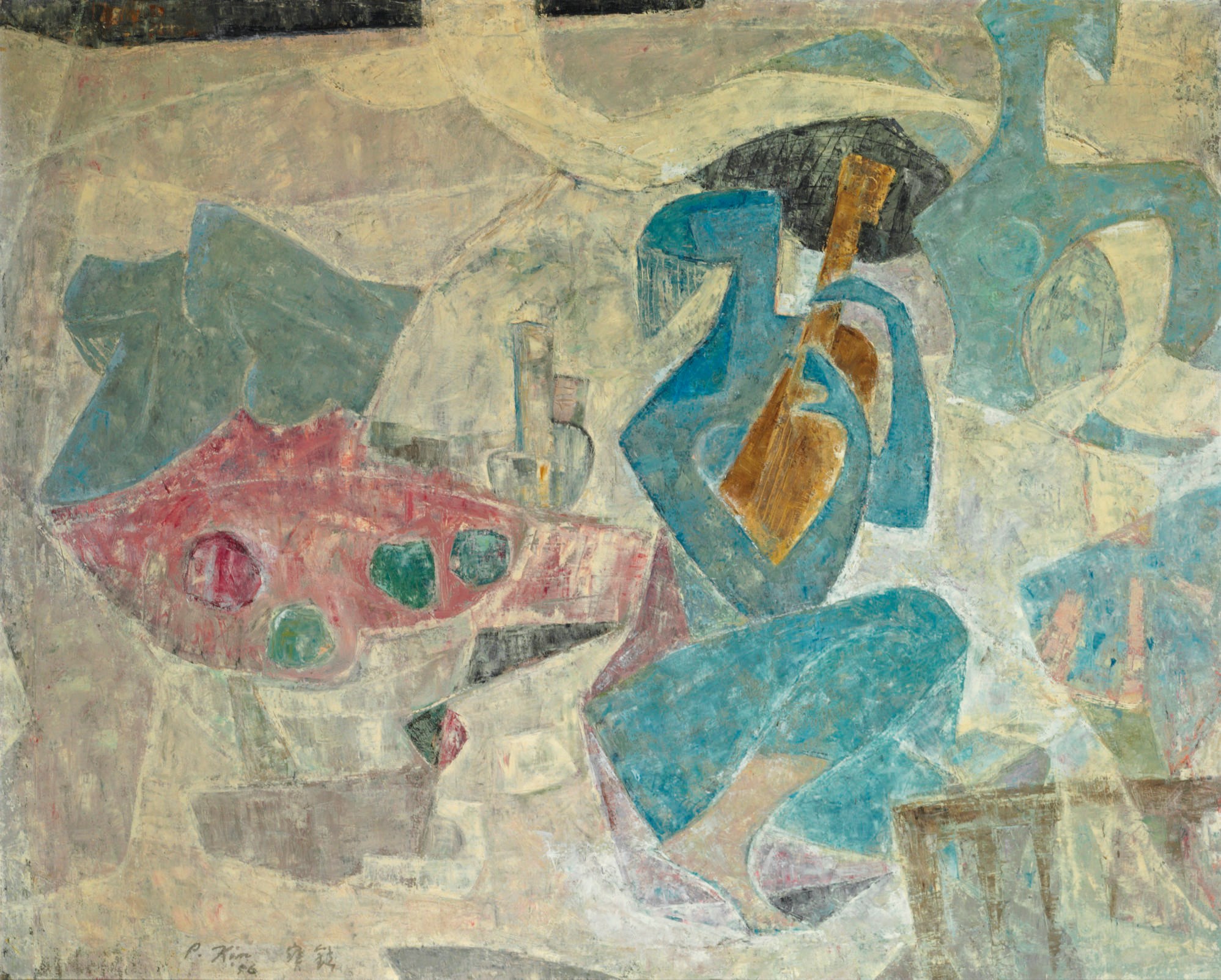 Po Kim (B. 1917)