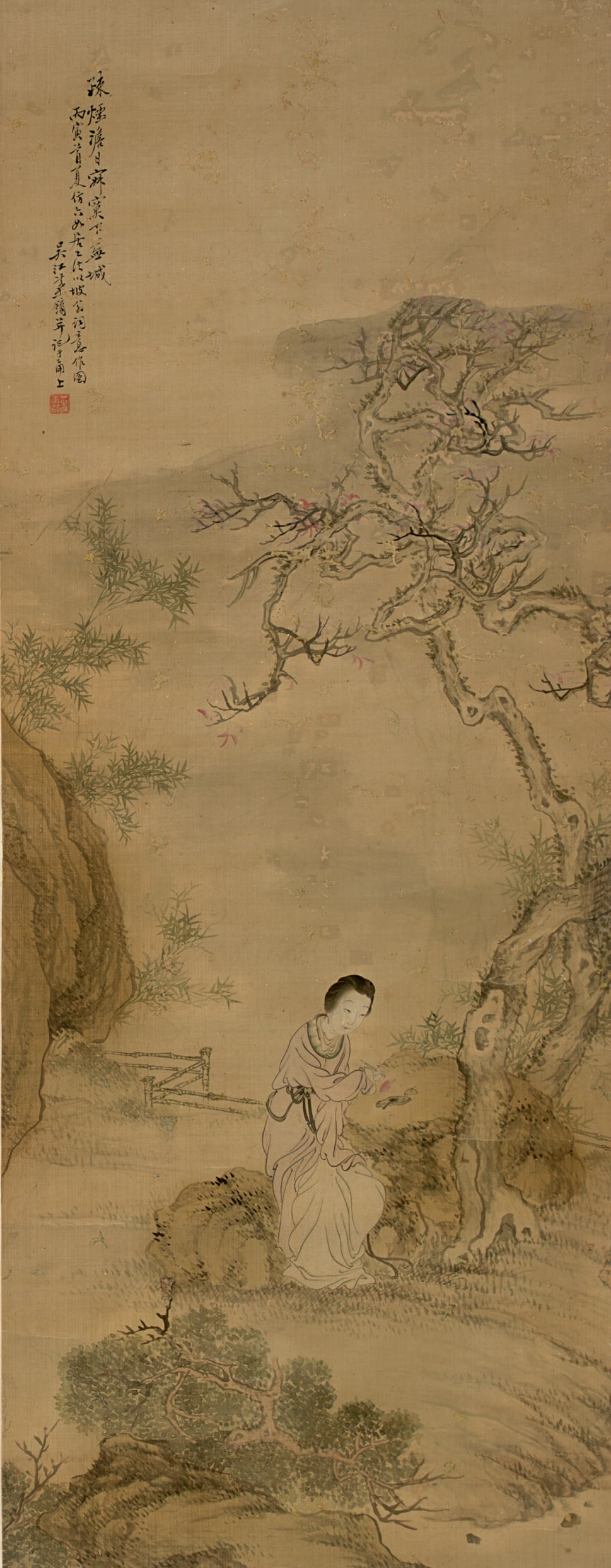YE YONG (19TH CENTURY)