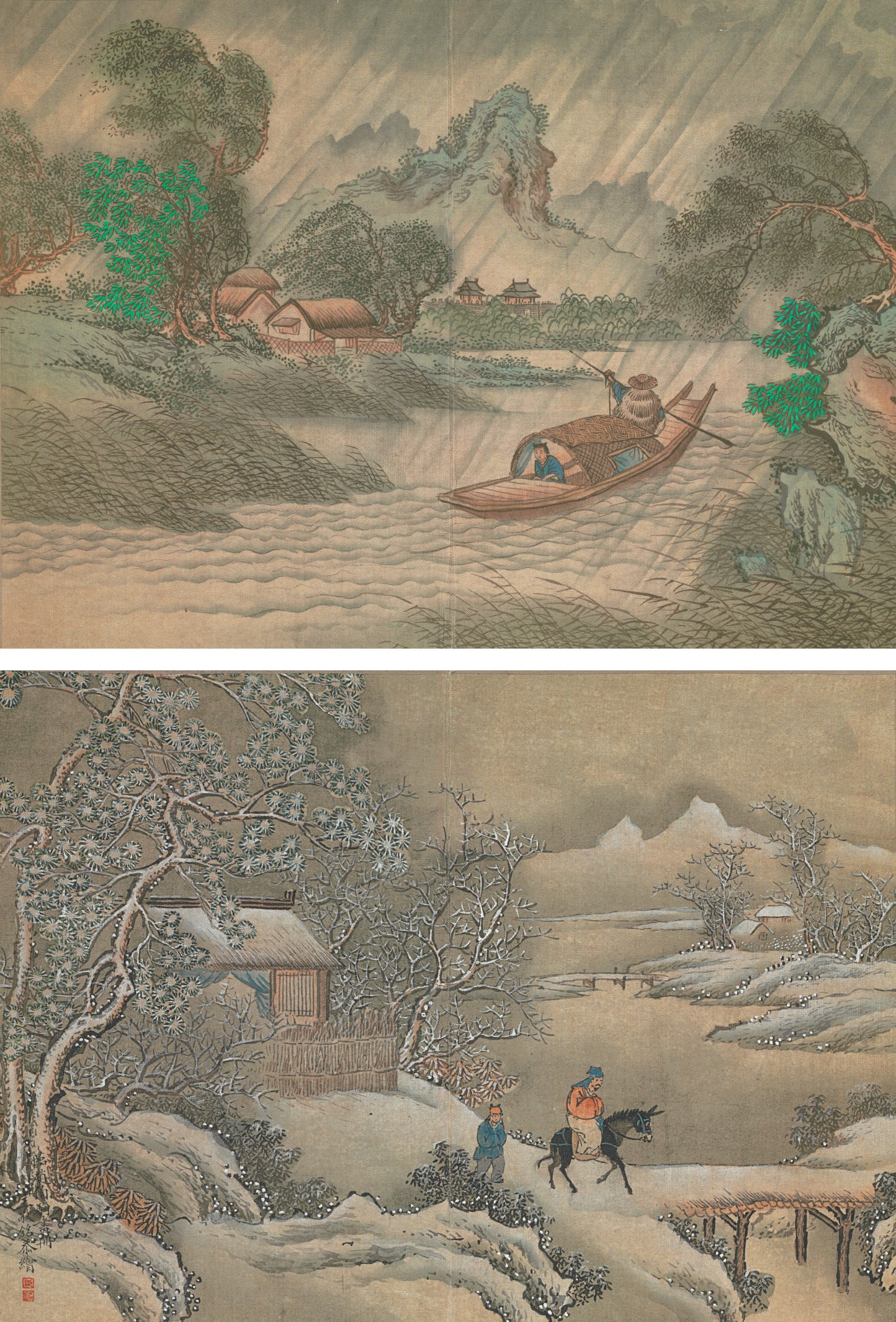 WANG JINGMING (1668-1721)