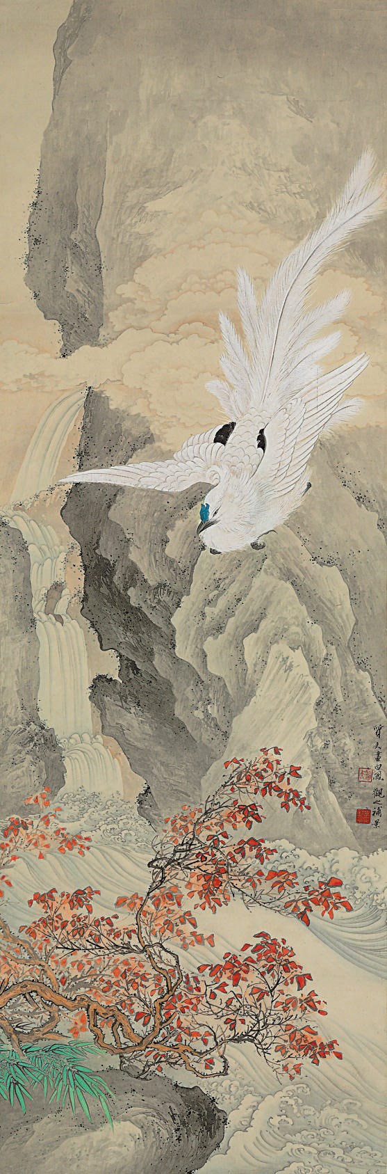 ZHONG ZHIFU (b. 1914) AND LI GUANZHI (20TH CENTURY)
