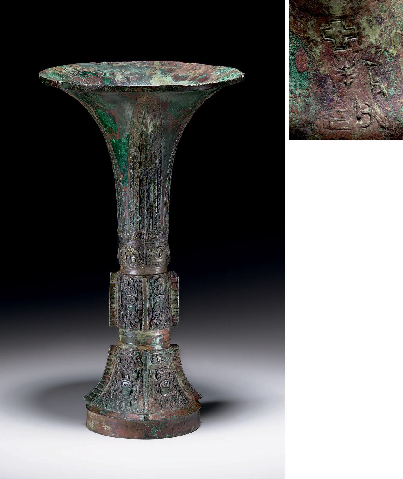 A BRONZE RITUAL WINE VESSEL, GU