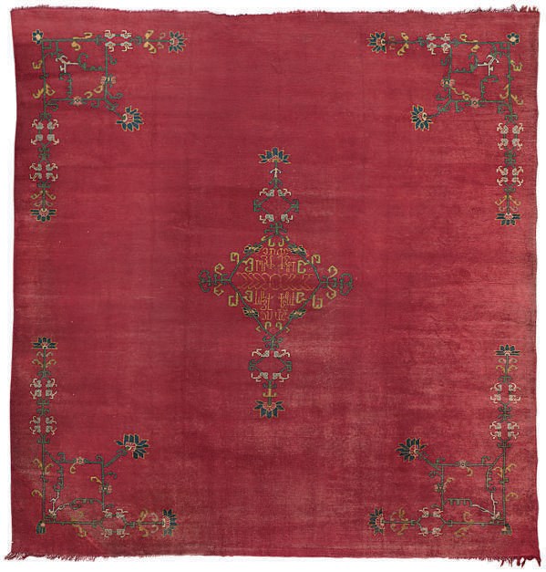 An antique Ushak carpet