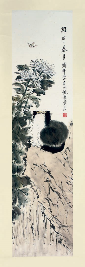 Xu Gu (1824-96)