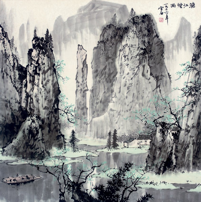 Bai Xueshi (b.1915)