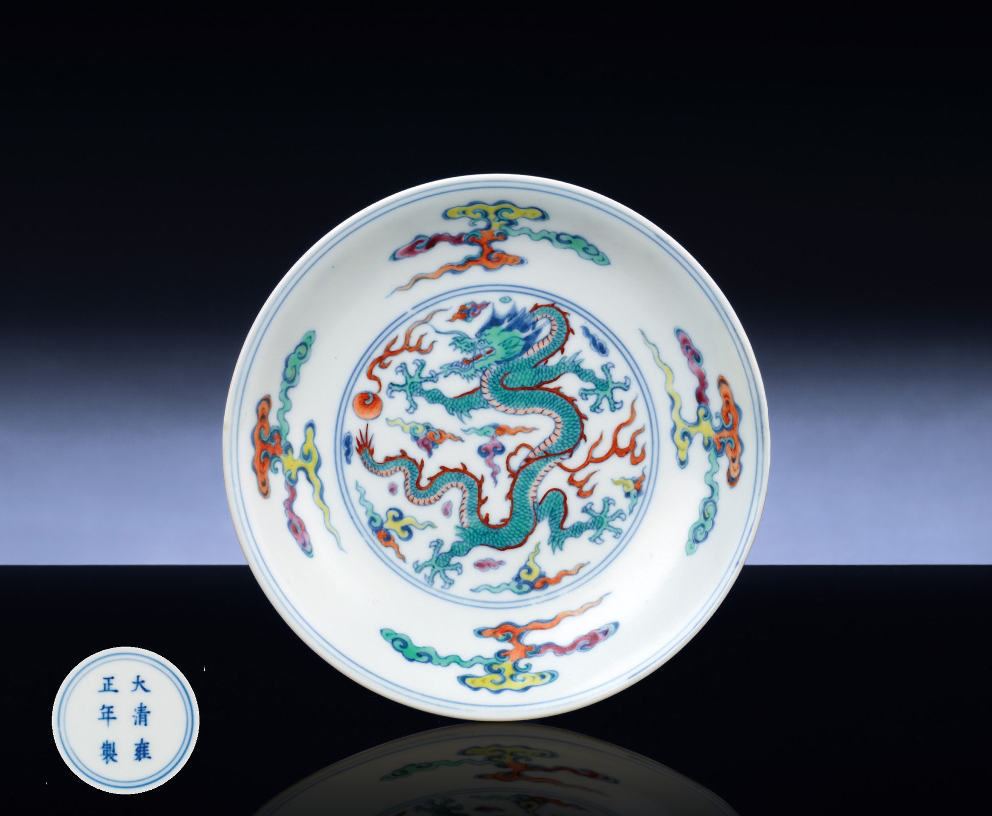 A DOUCAI 'DRAGON' DISH