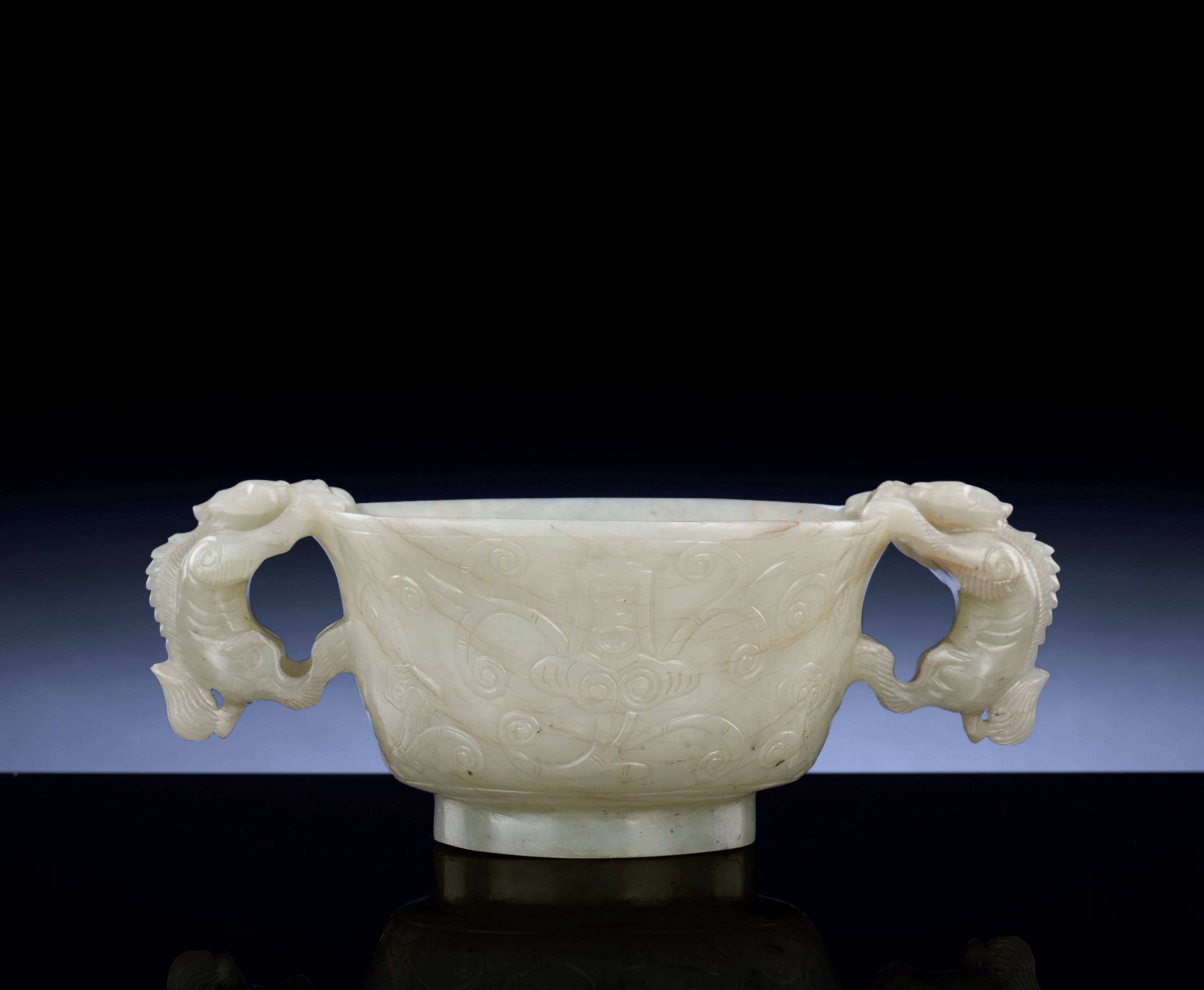 A CELADON JADE BOWL