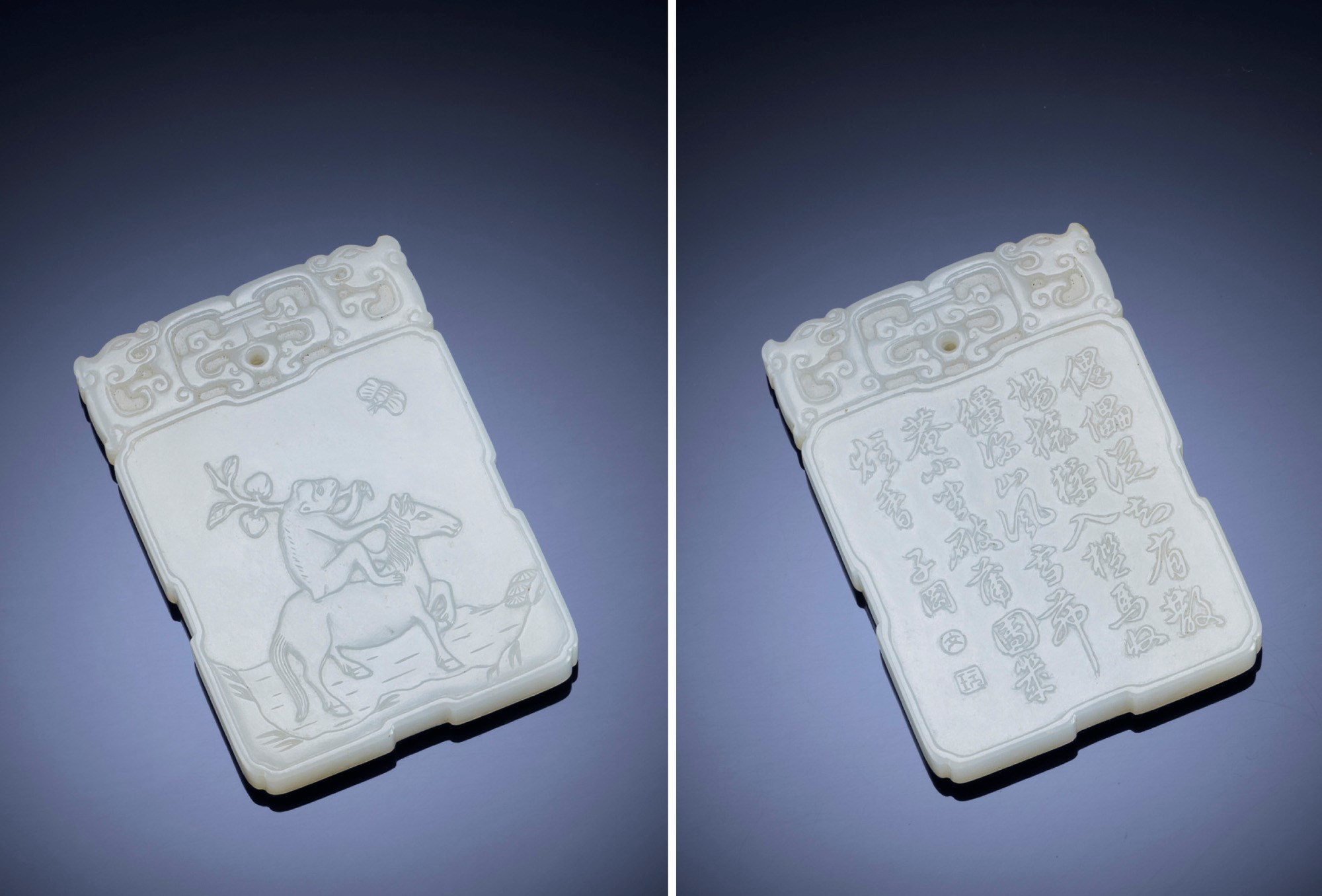 A WHITE JADE RECTANGULAR PLAQUE