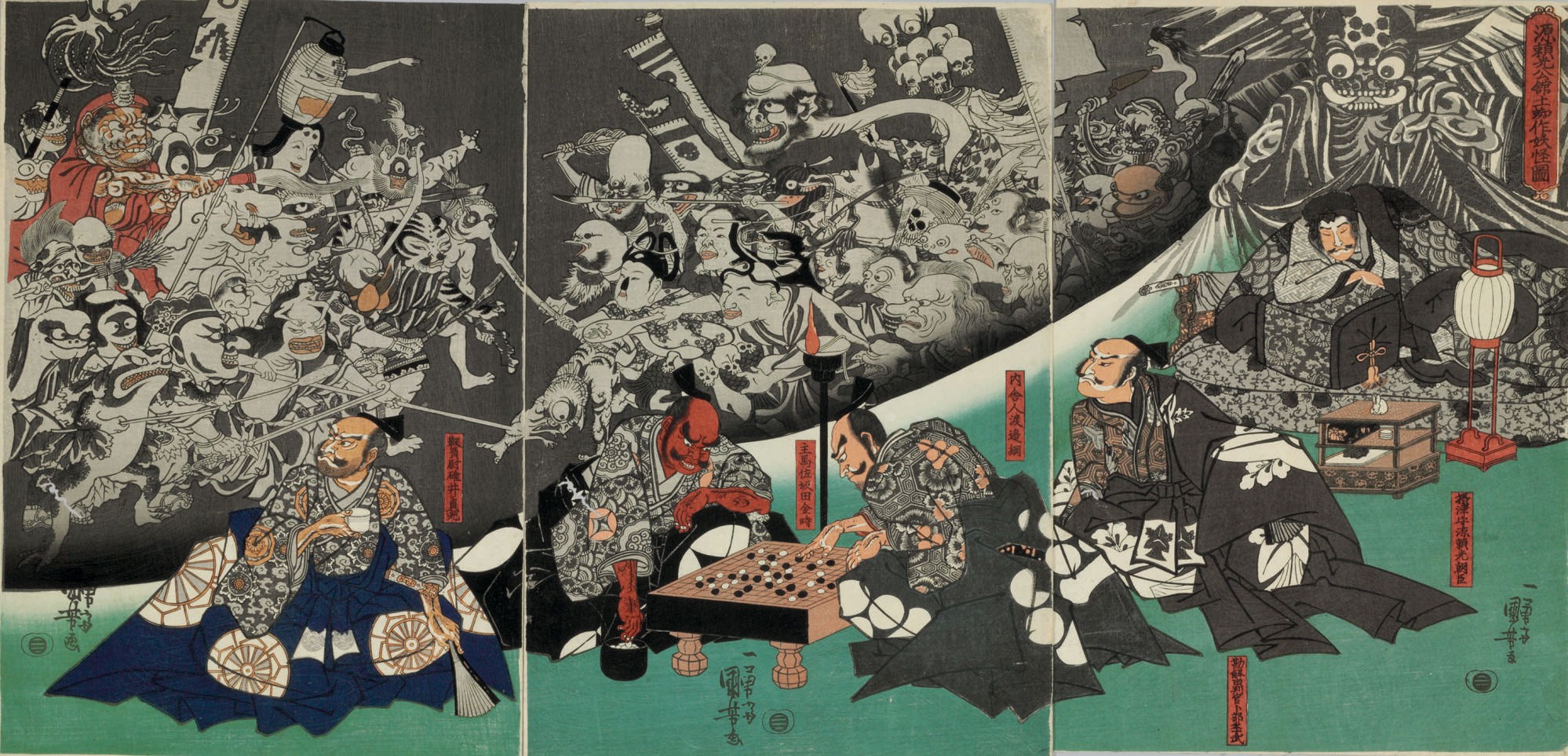 Utagawa Kuniyoshi (1797-1861)