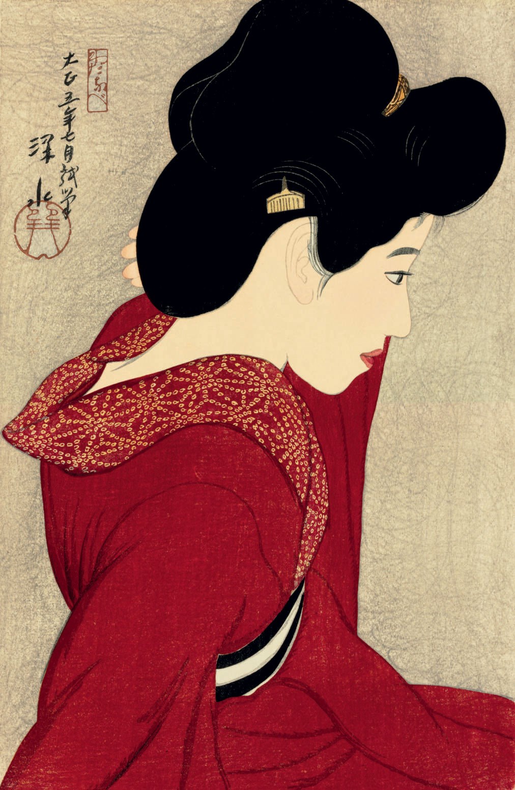 Ito Shinsui (1898-1972)