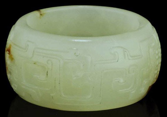 A YELLOW JADE RING