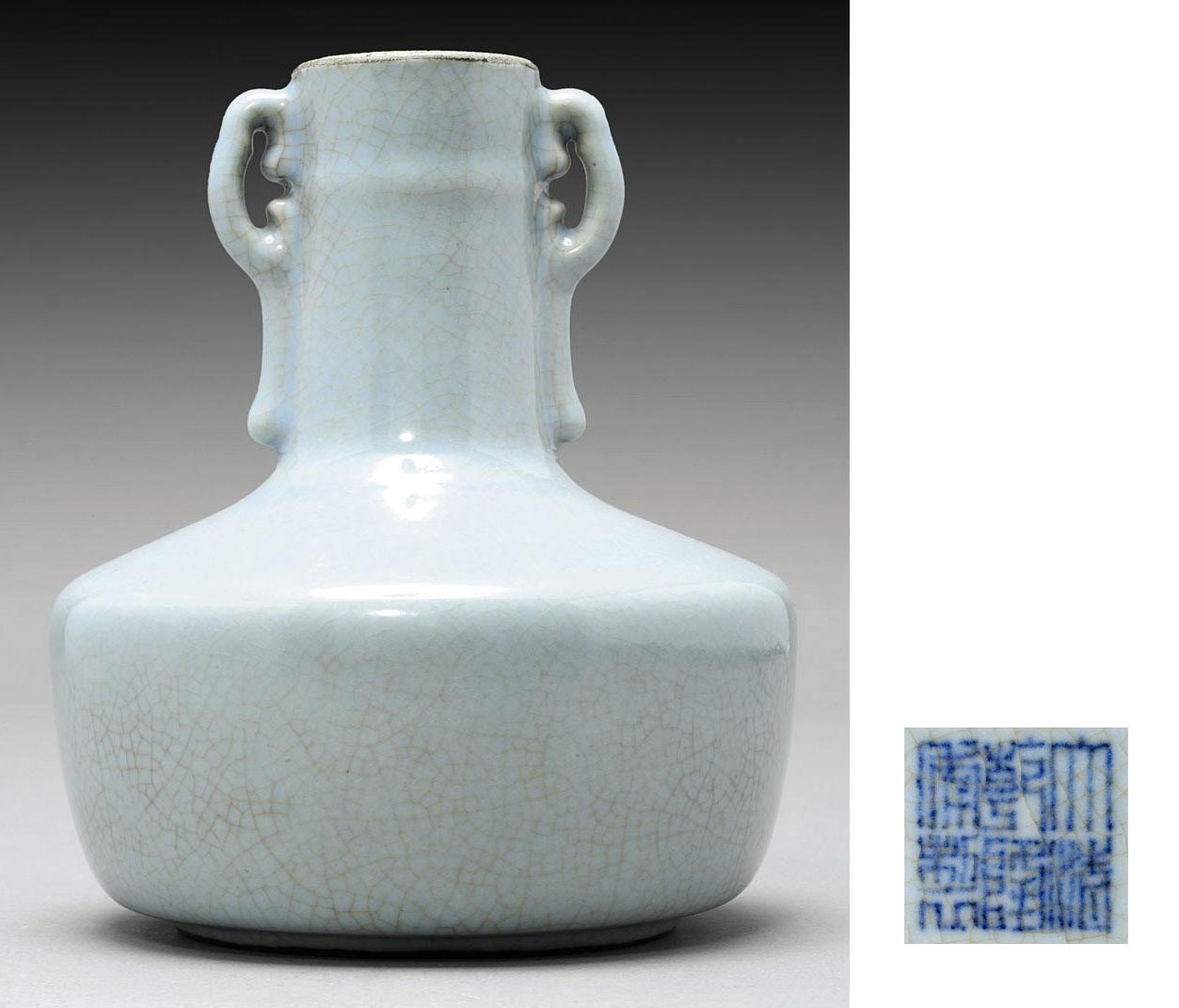 A GUAN-TYPE MALLET VASE