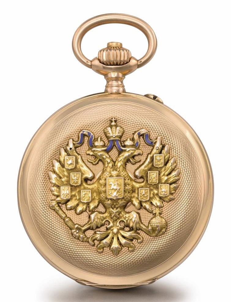 Paul Buhré. A 14K pink gold hunter case keyless lever imperial presentation watch, made for the Russian Market