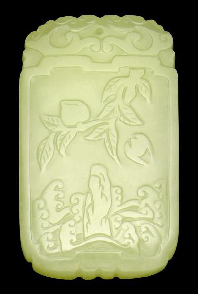 A YELLOW JADE PENDANT