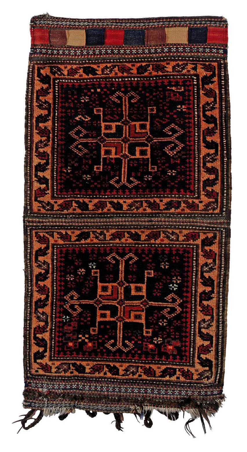 AN AFGHAN TRIBAL CHANTEH