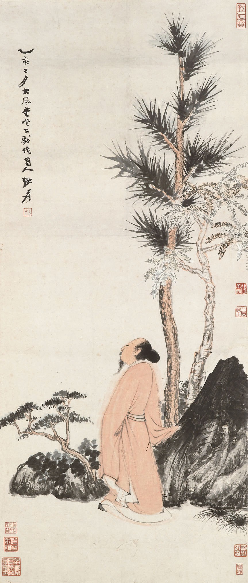 ZHANG DAQIAN (1899-1983)