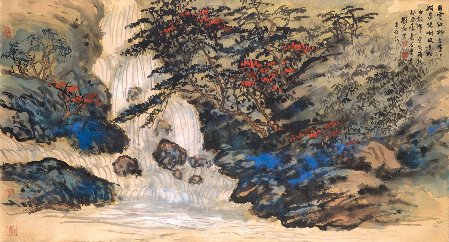 LIU HAISU (1896-1994)