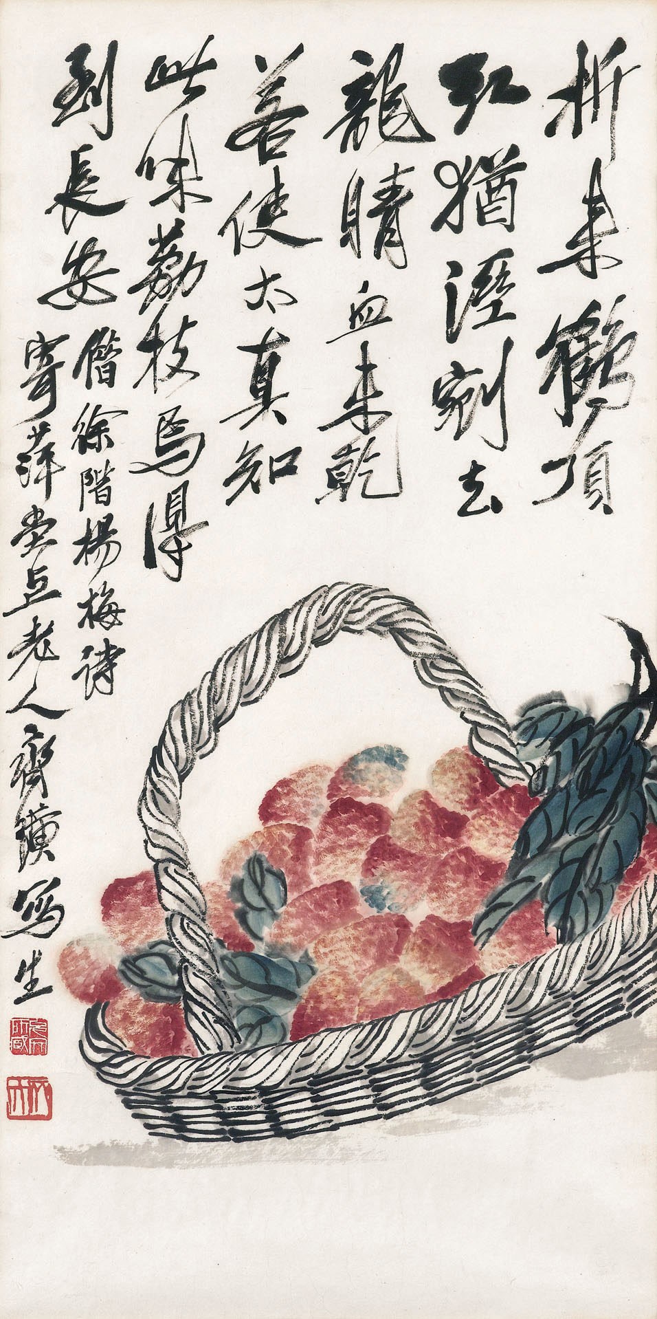 QI BAISHI (1863-1957)