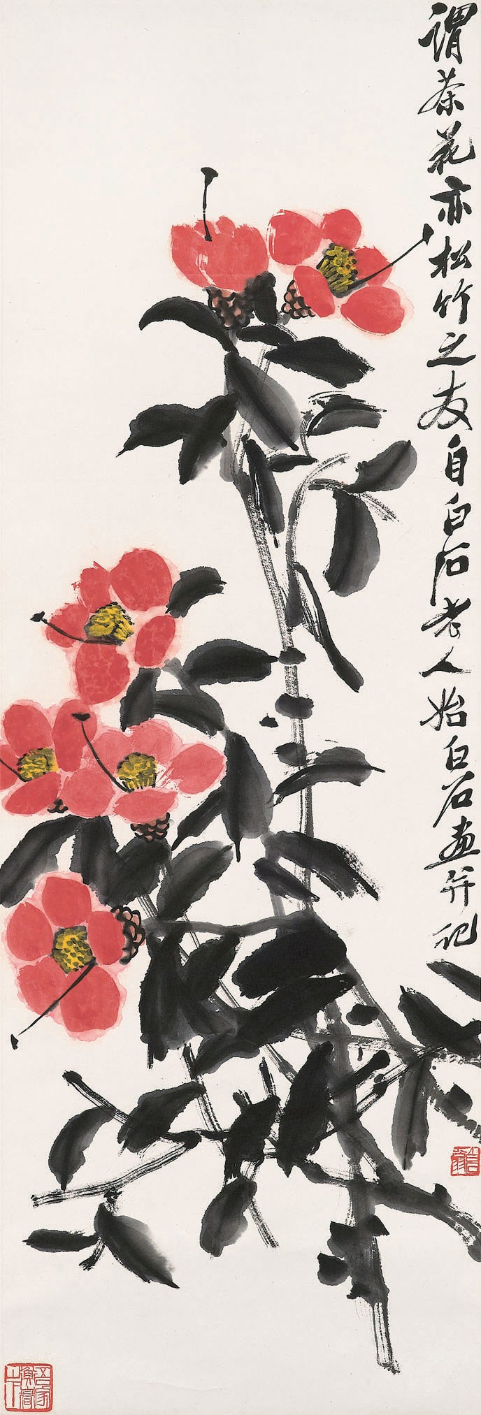 QI BAISHI (1863-1957)