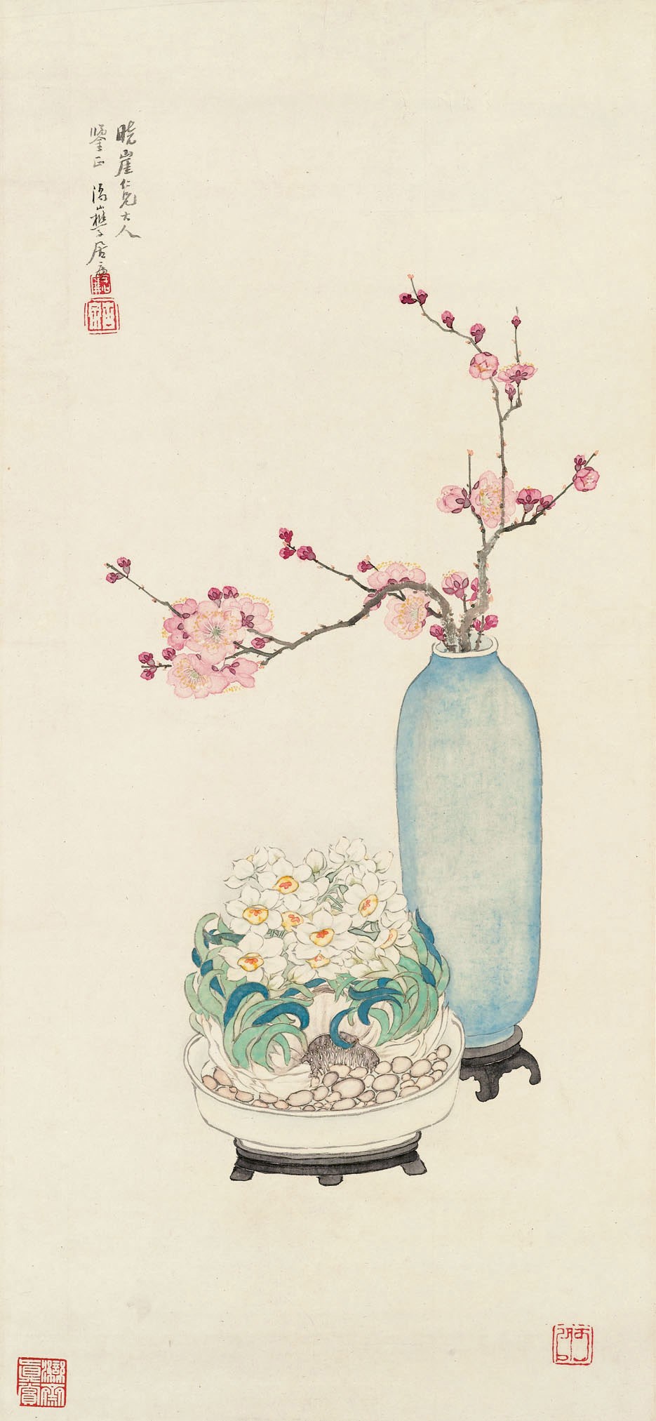JU LIAN (1828-1904)