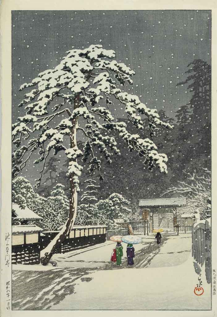 Kawase Hasui (1883-1957)