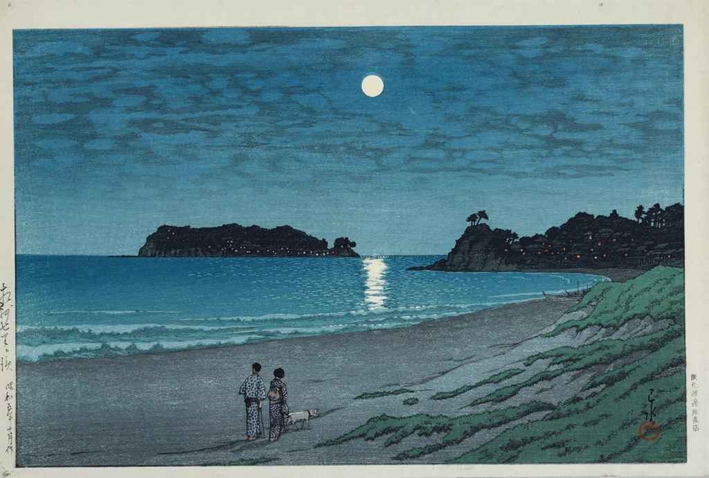 Kawase Hasui (1883-1957)