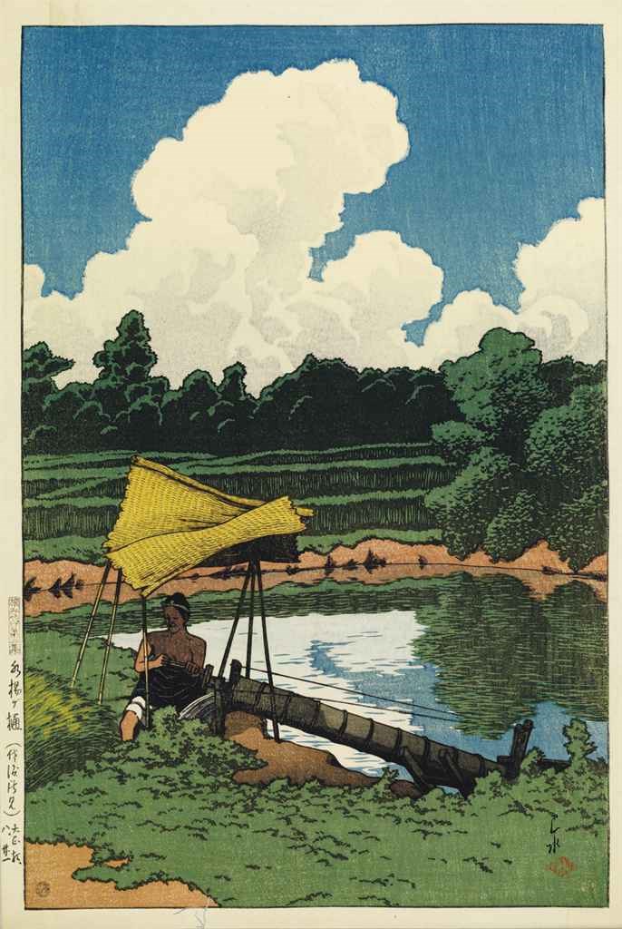 Kawase Hasui (1883-1957)