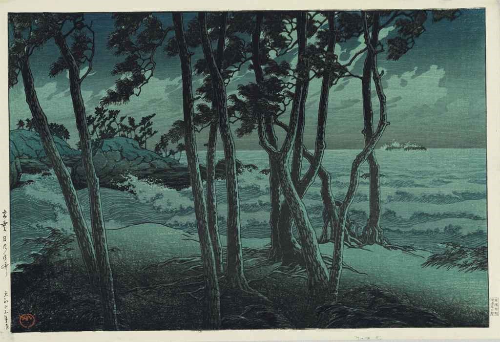 Kawase Hasui (1883-1957)
