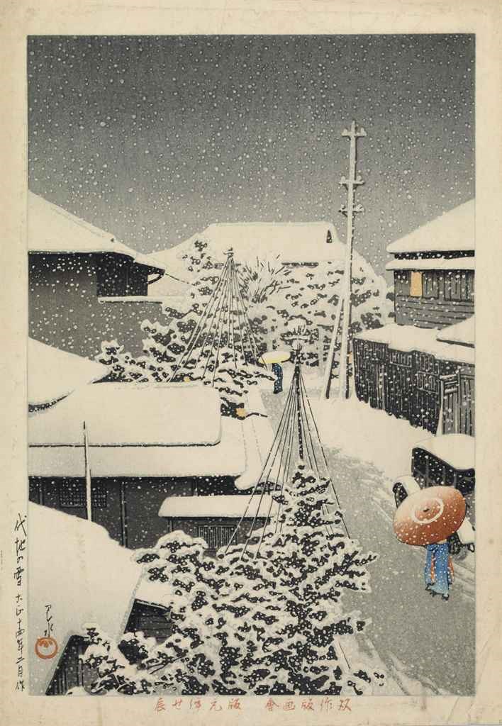 Kawase Hasui (1883-1957)