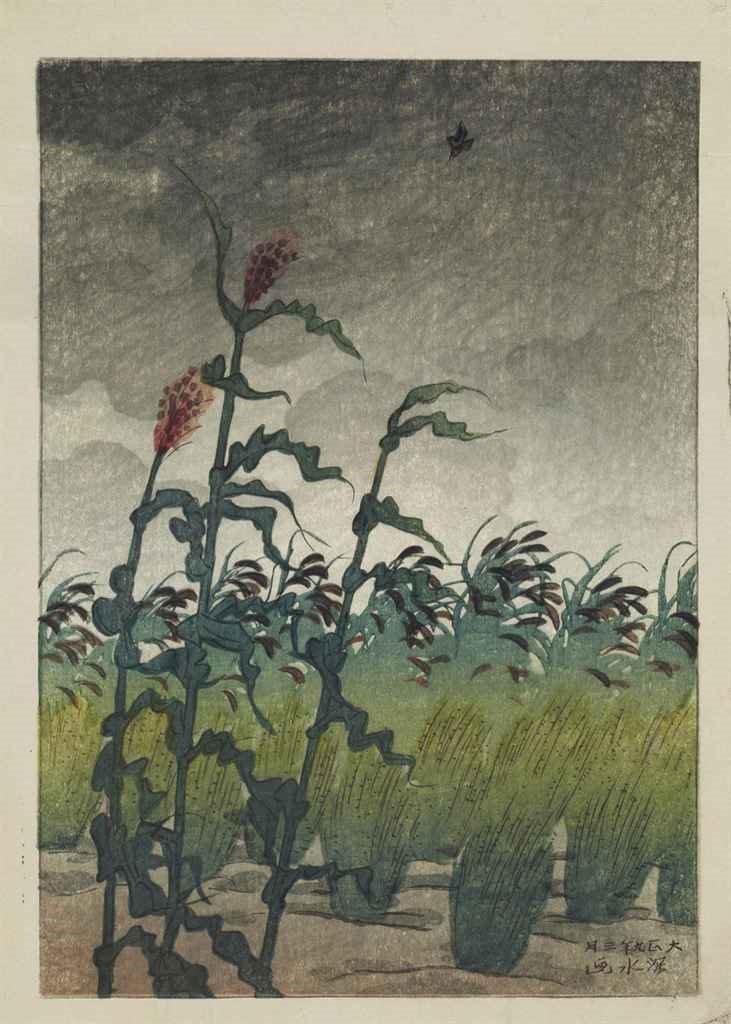 Ito Shinsui (1898-1972)
