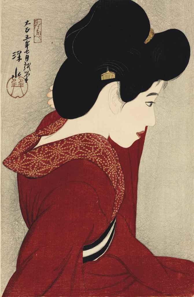 Ito Shinsui (1898-1972)