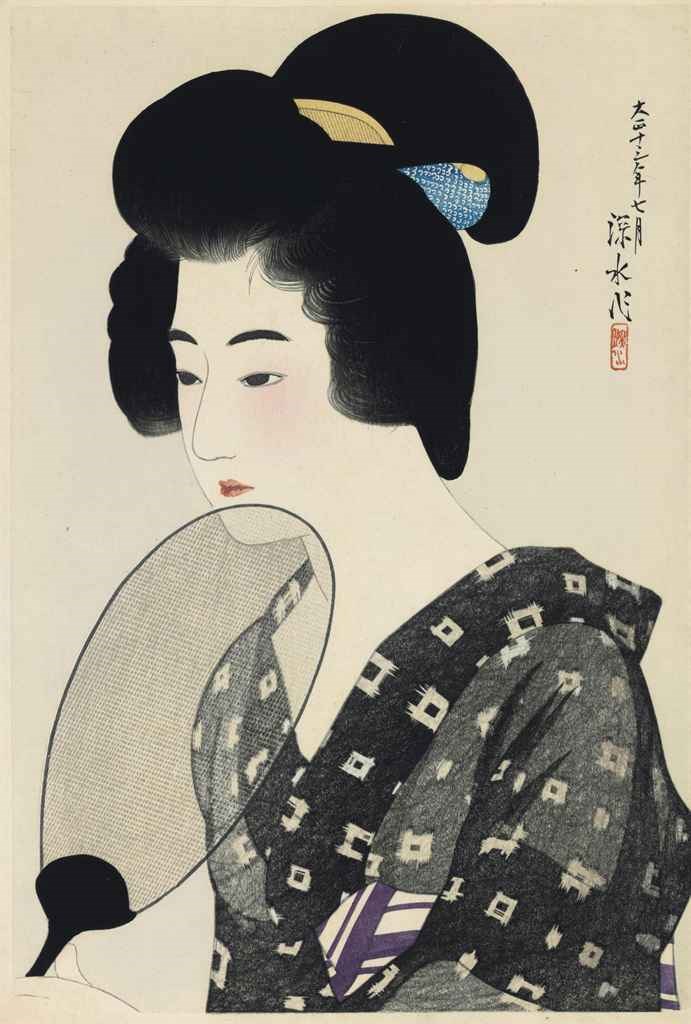 Ito Shinsui (1898-1972)