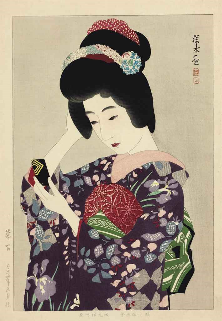 Ito Shinsui (1898-1972)