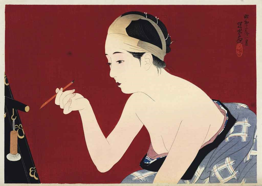 Ito Shinsui (1898-1972)