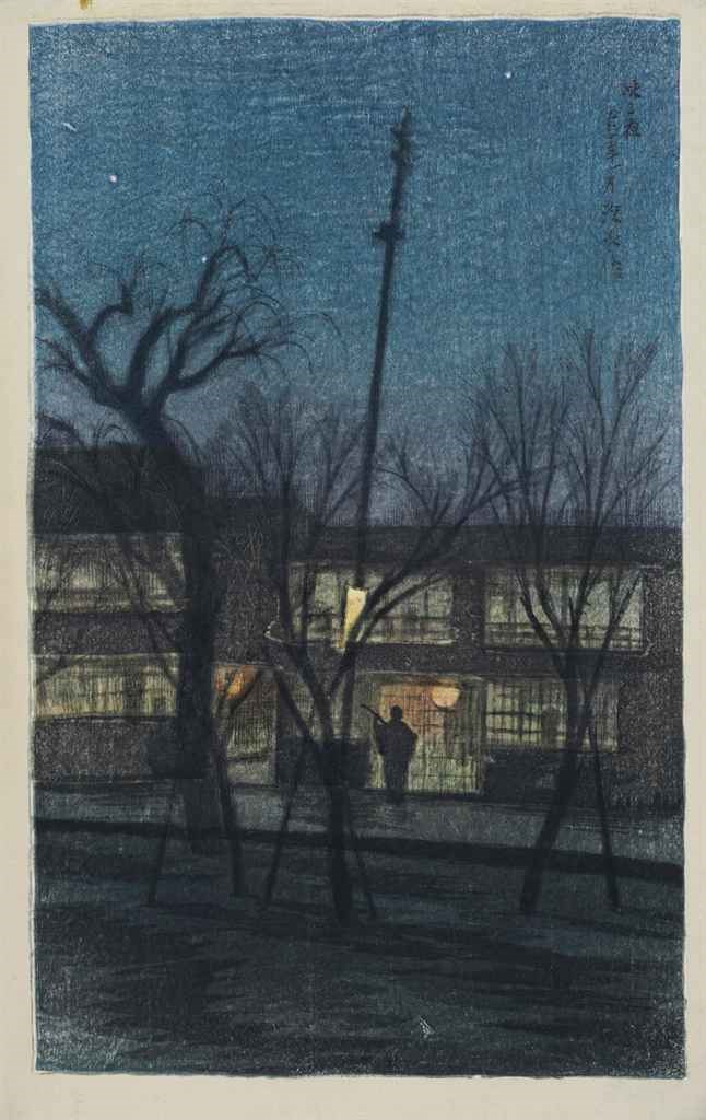 Ito Shinsui (1898-1972)