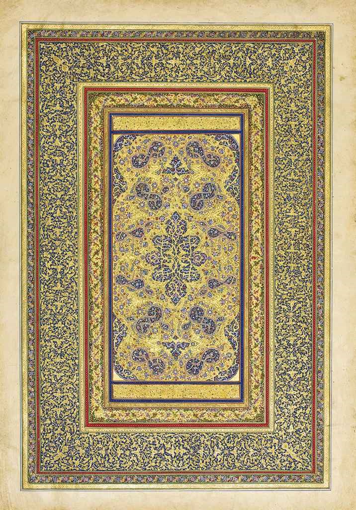 A ROYAL QAJAR ILLUMINATED FOLIO