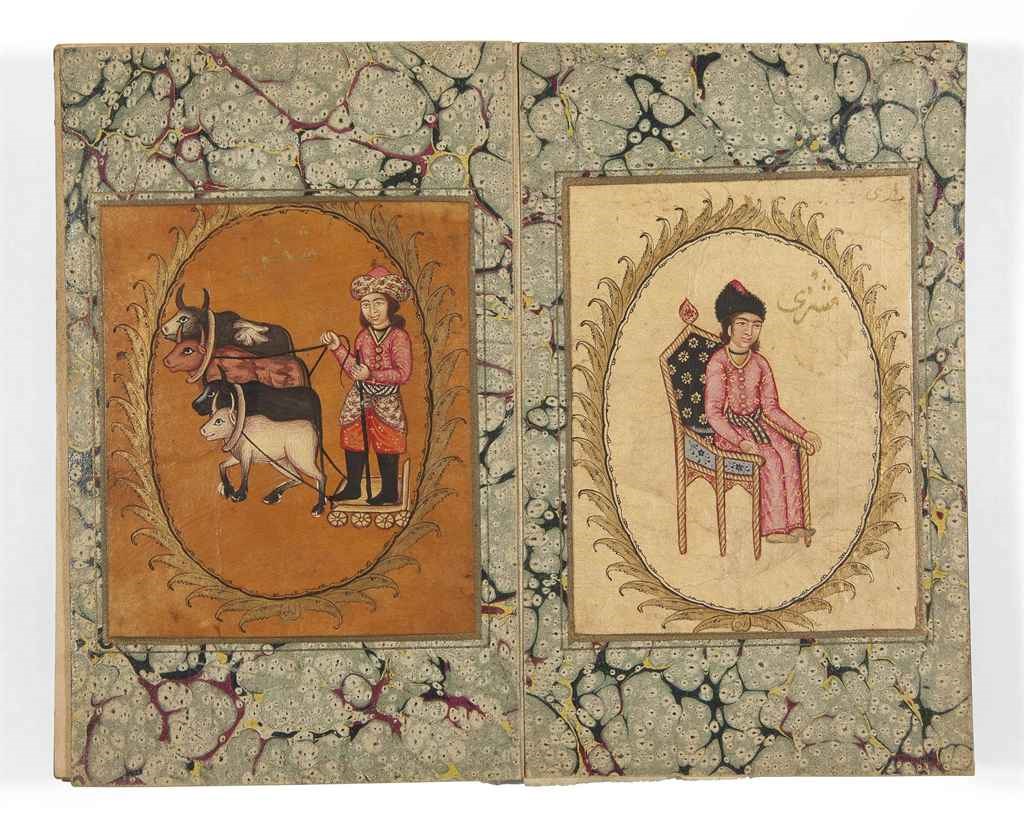 A QAJAR ASTROLOGICAL ALBUM