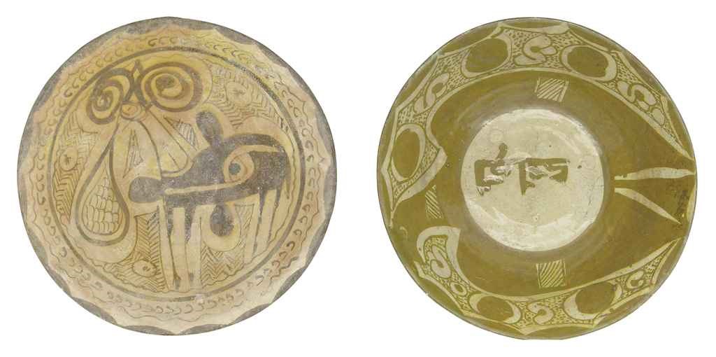 TWO FIGURAL NISHAPUR BOWLS