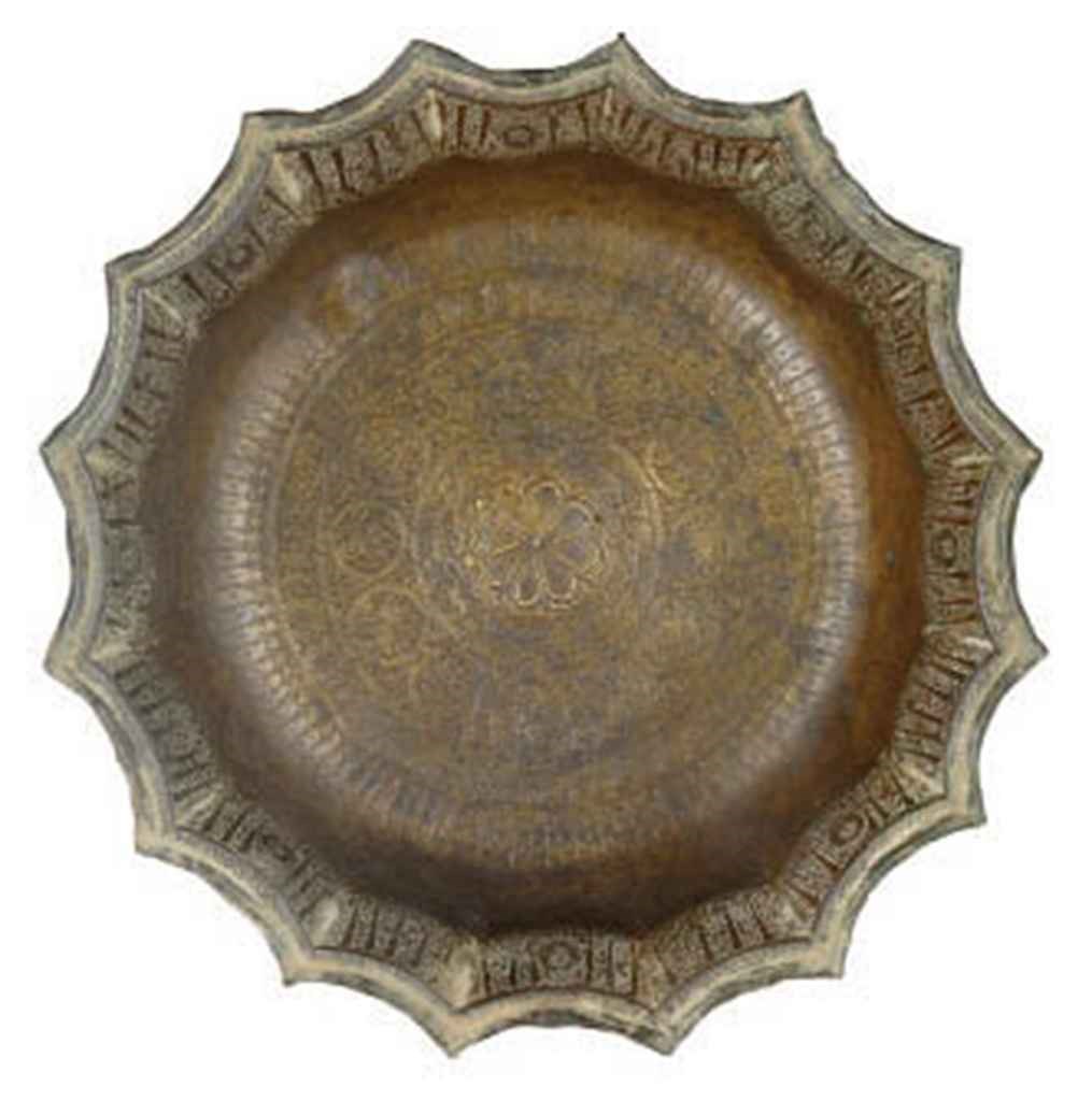 A FINE BRASS STELLAR BASIN