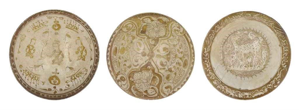 THREE KASHAN LUSTRE POTTERY BOWLS