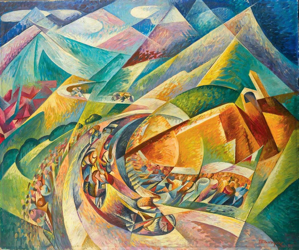 Antonio Marasco (1896-1975)