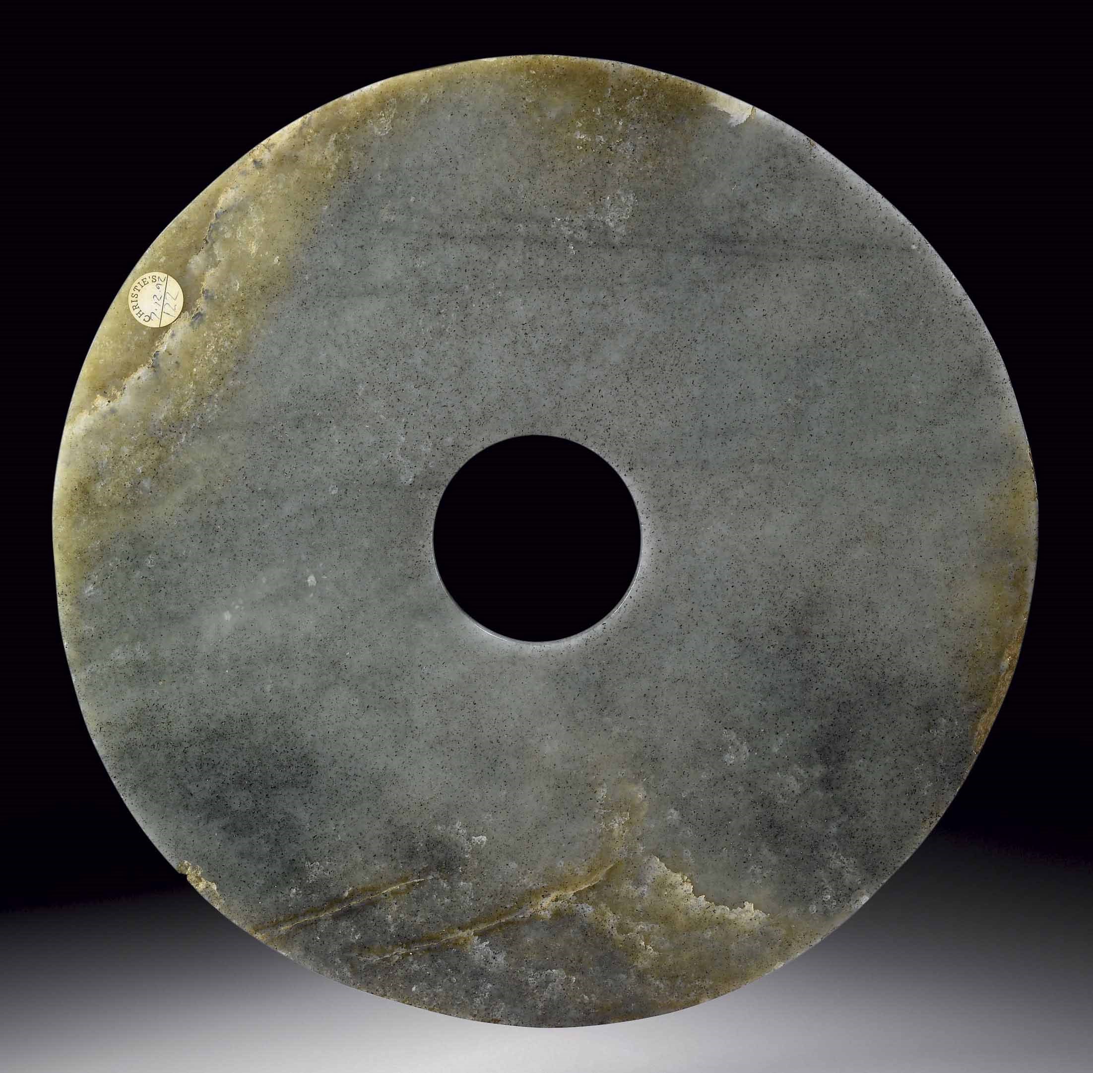 GRAND DISQUE BI EN JADE GRIS-VERT