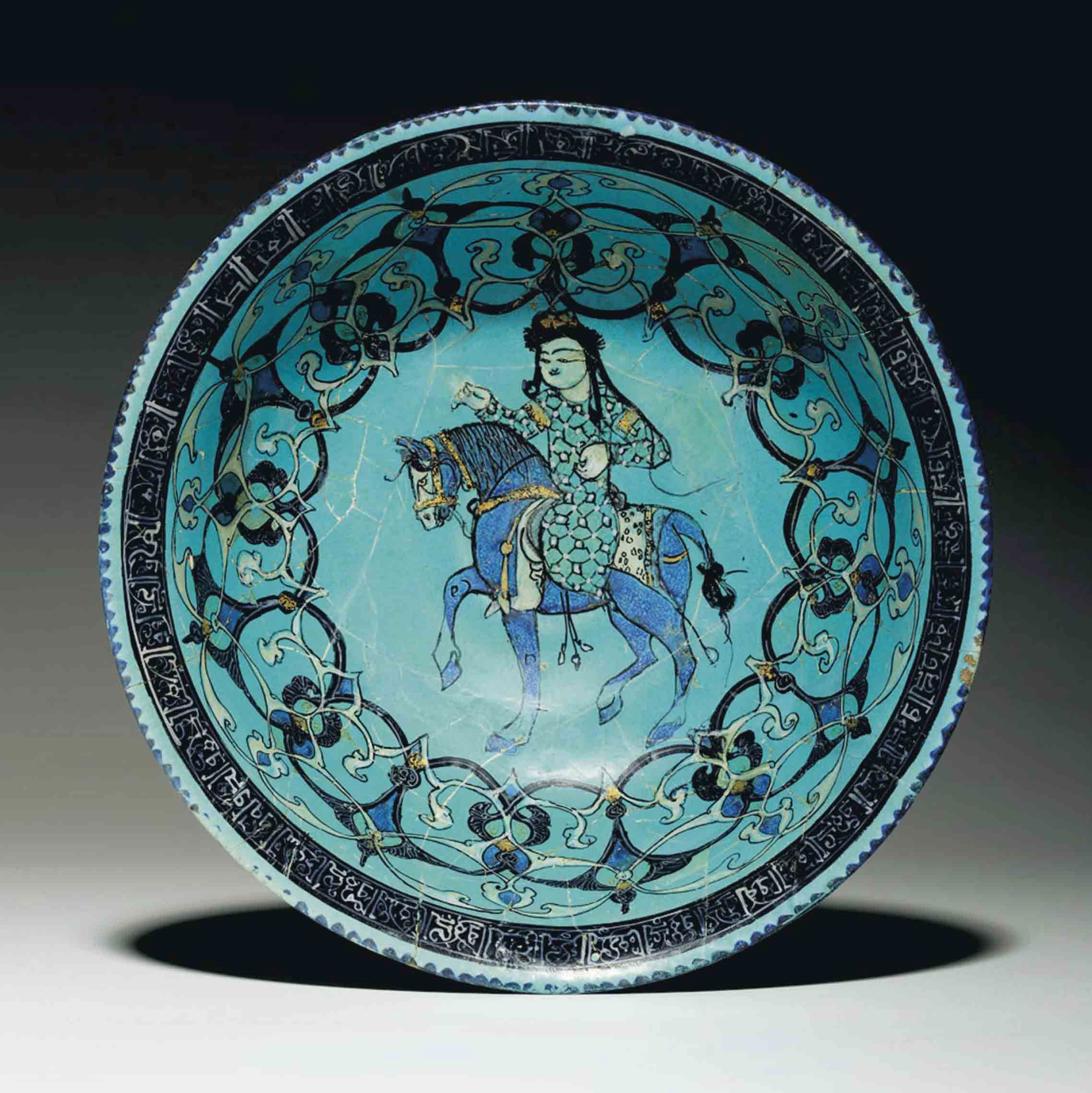 A MINA'I TURQUOISE-GLAZED POTTERY BOWL