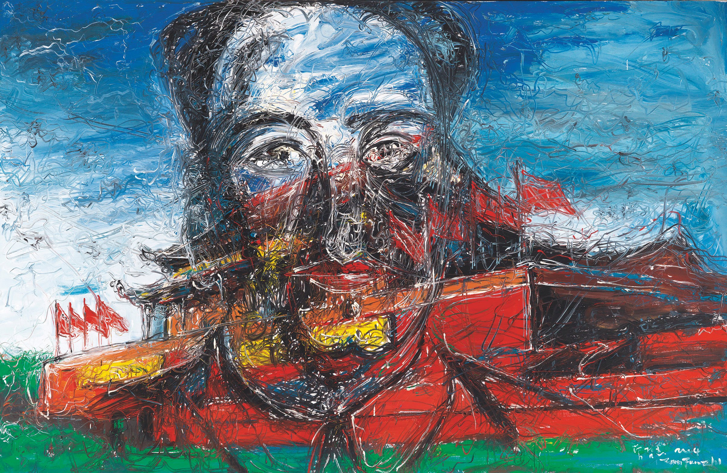 ZENG FANZHI