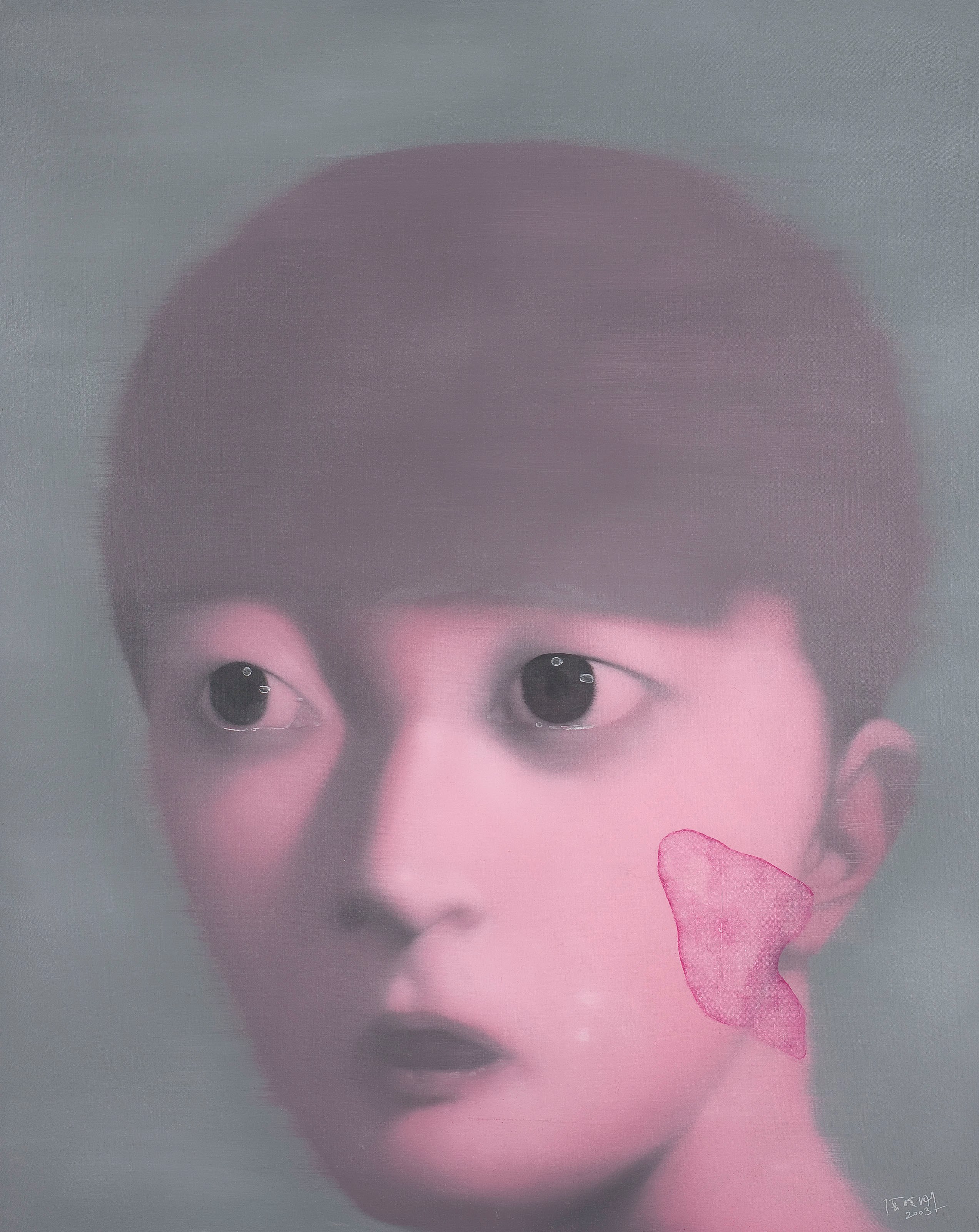 ZHANG XIAOGANG